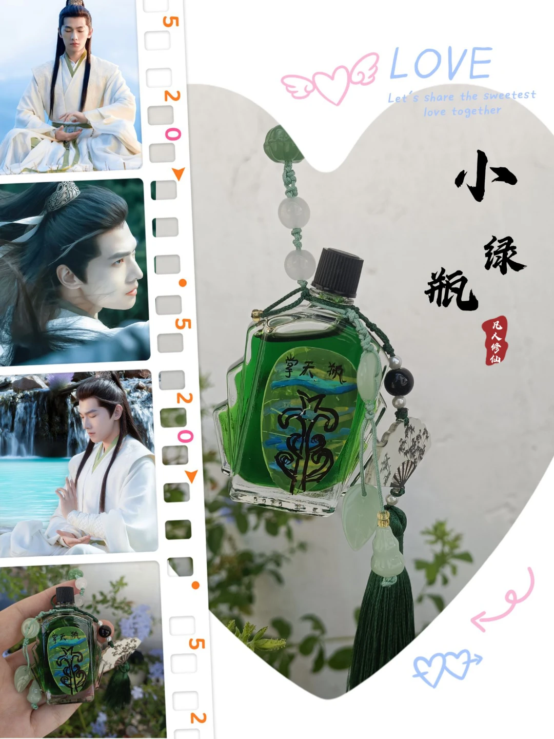 明天我上班娃上學(xué)
