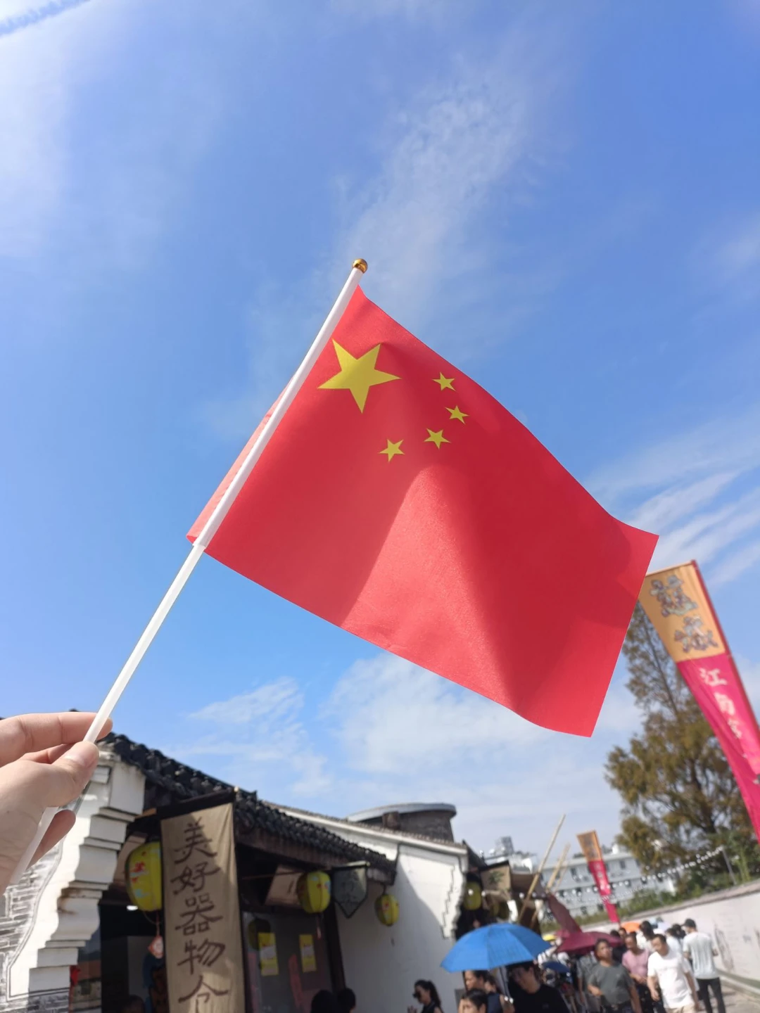 好快，国庆假期结