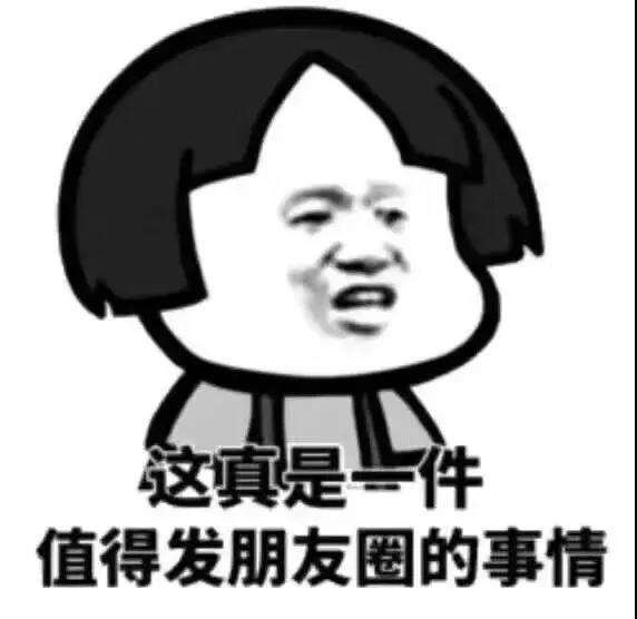 好書(shū)分享