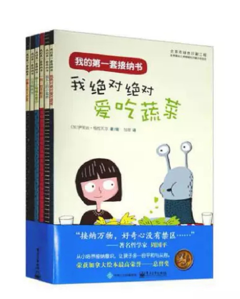 那些有趣不枯燥的生物科普书
