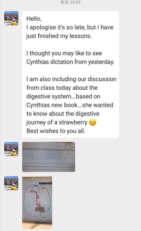 昨天和外教聊吃草
