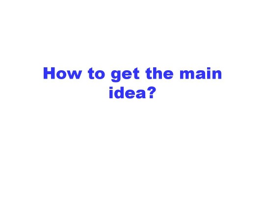 how to get the m