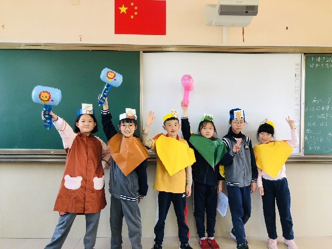 溫馨班級和快樂兌