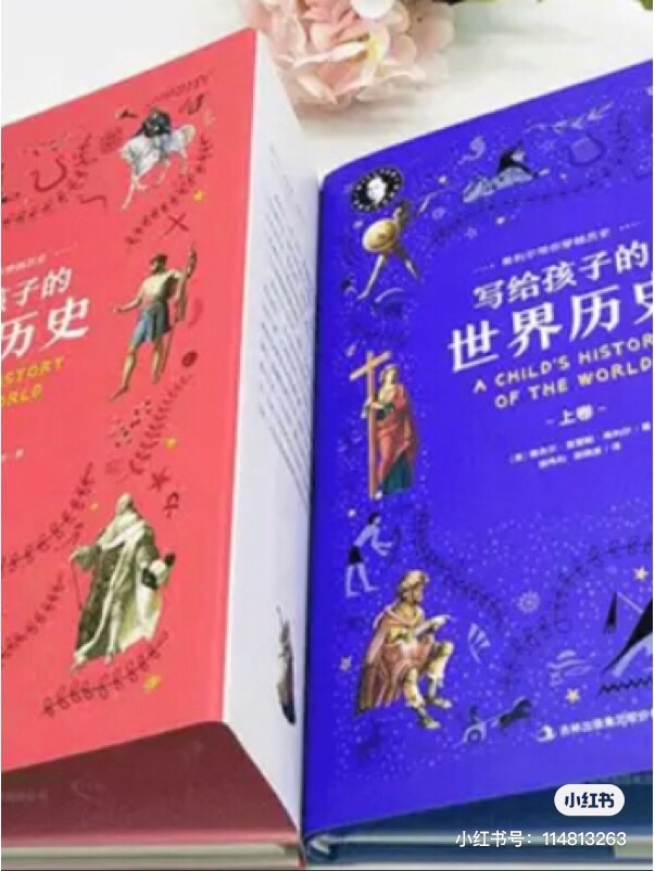 朵朵看書