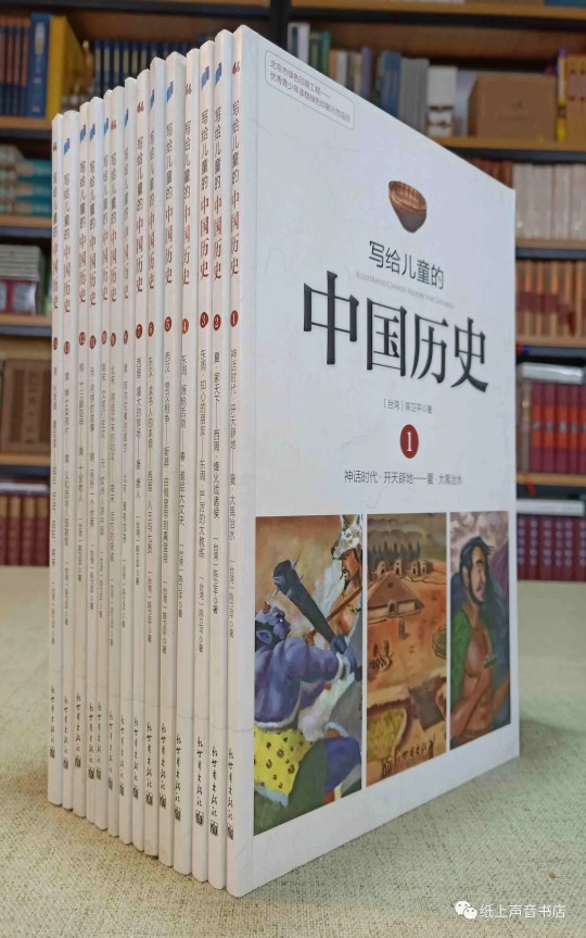 1.2元買(mǎi)了十本精