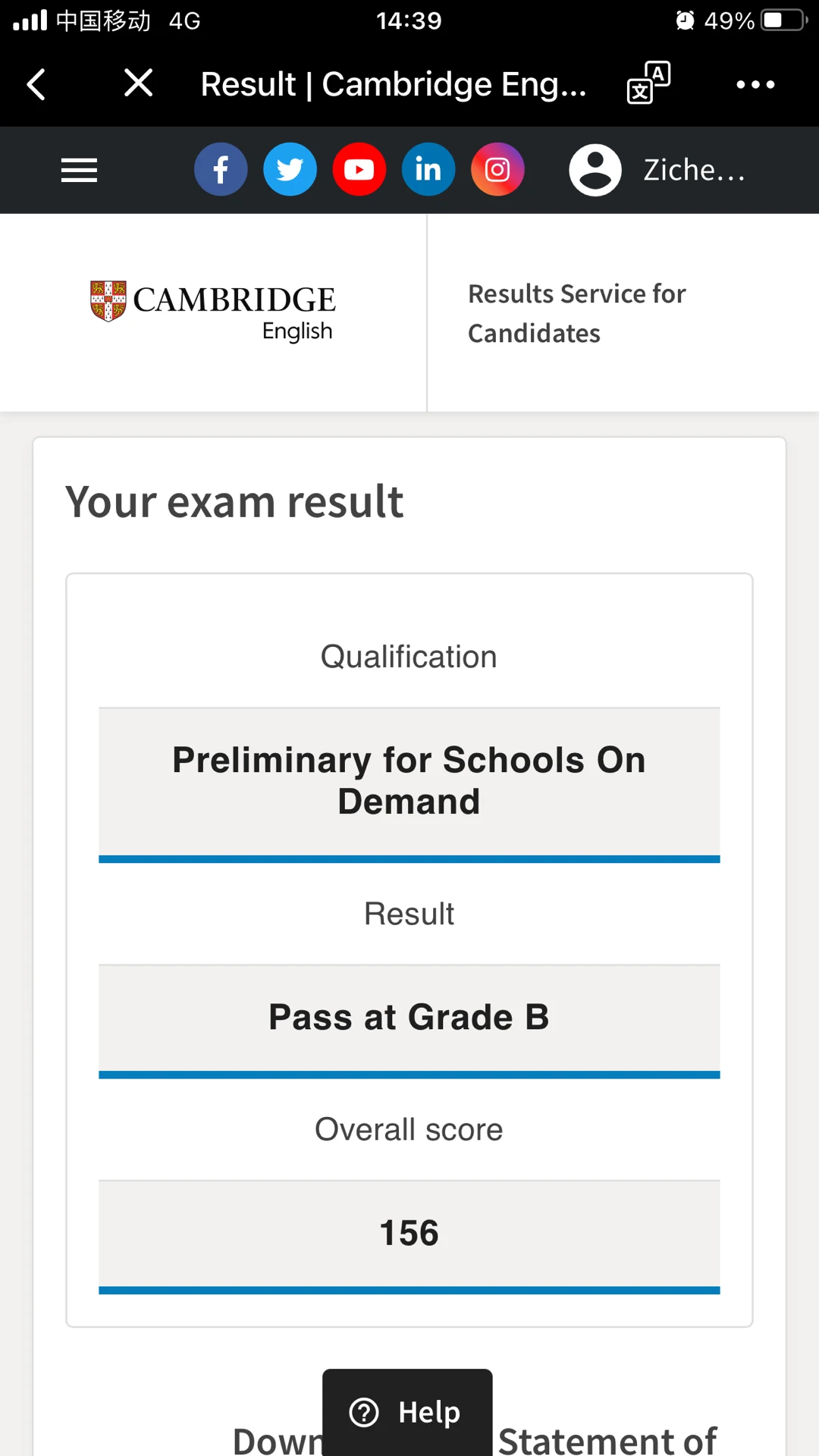 3月29日PET成绩公