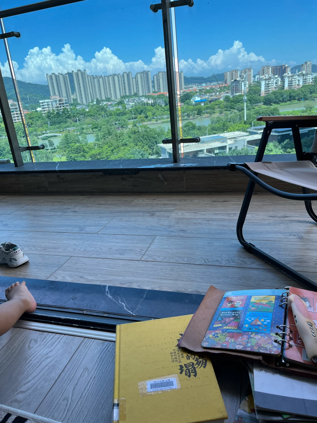我有时会心存感激