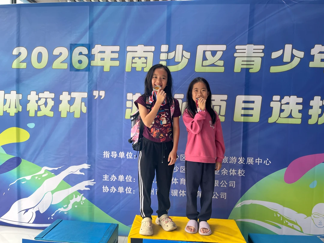 2025总结，2026展