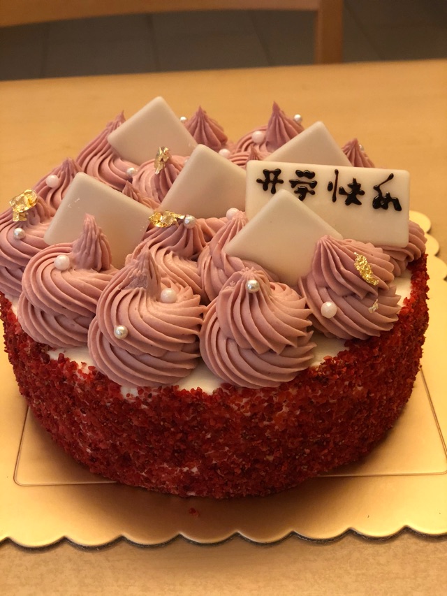 慶祝開學(xué)一周??