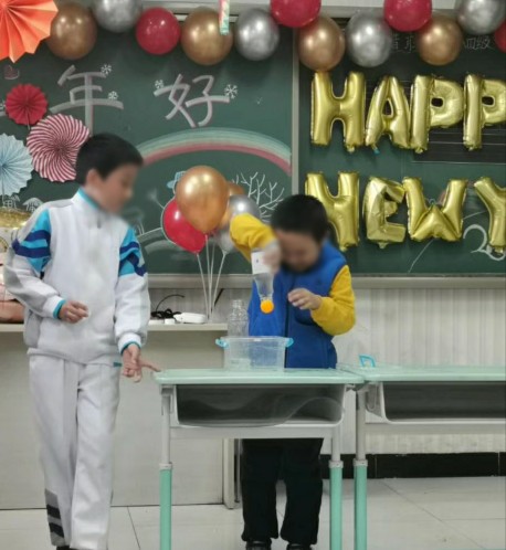 習(xí)作《不會掉的乒