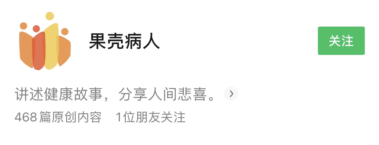 番外三十三：喜歡