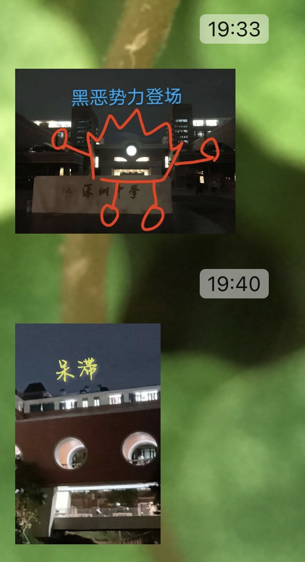 2021.9.30