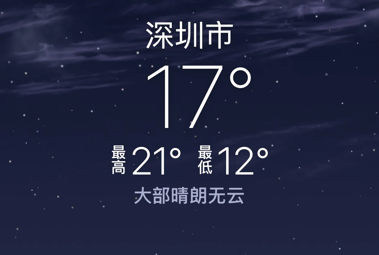 20260124鲲鹏径第