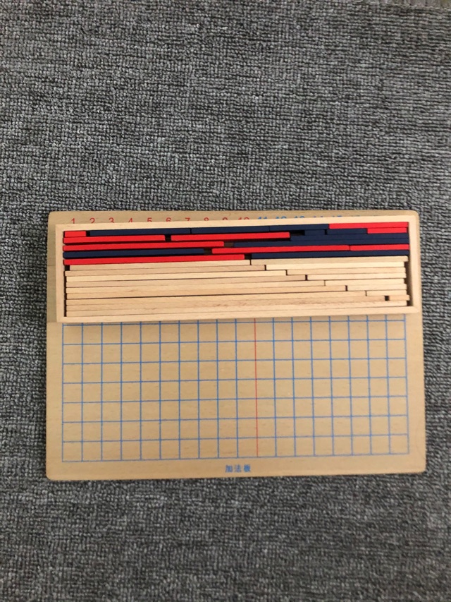 數(shù)學(xué)啟蒙，加法板