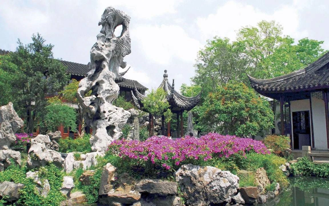 《蘇州古典園林》