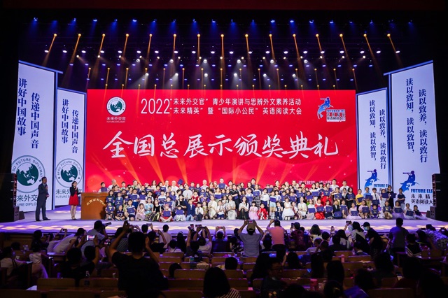 兒子，你真棒