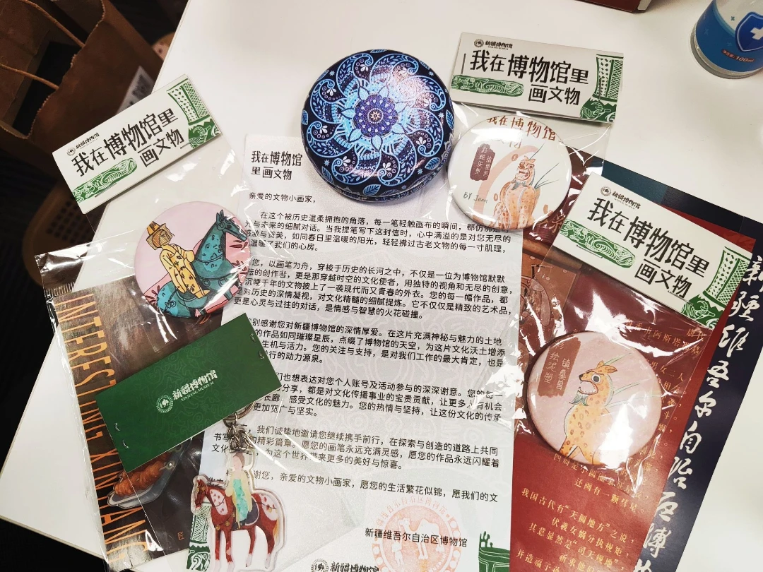 24年12月回顧