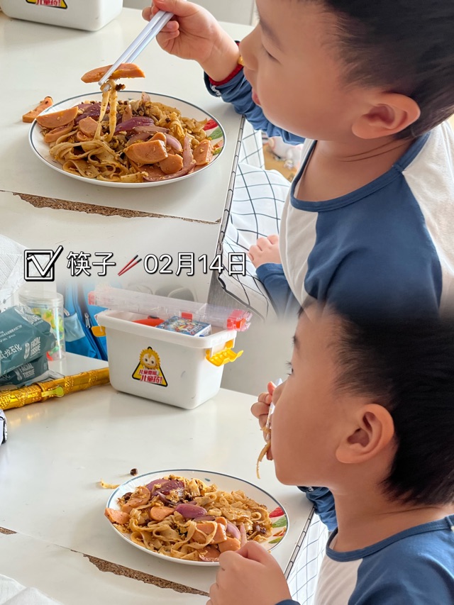 筷子+體能打卡