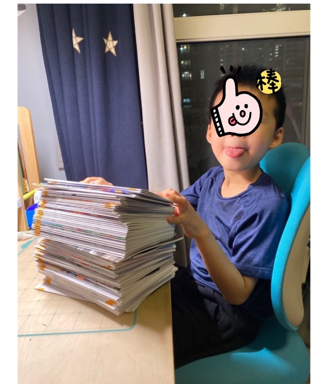 2020年已经过去一