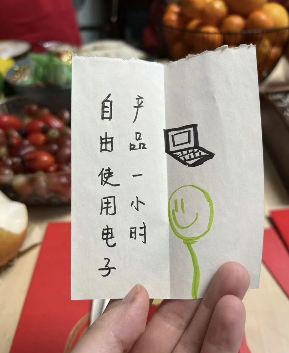 陪一到三年级小朋