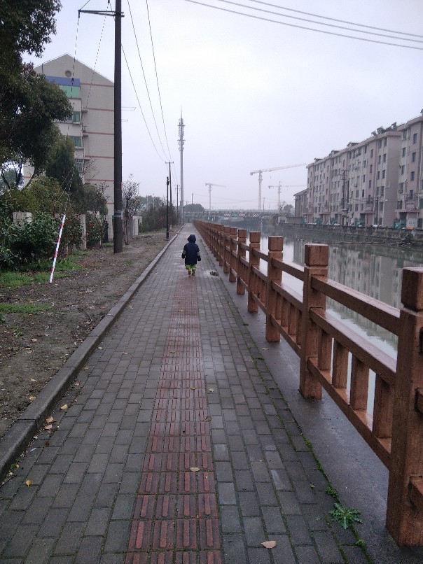 下雨天