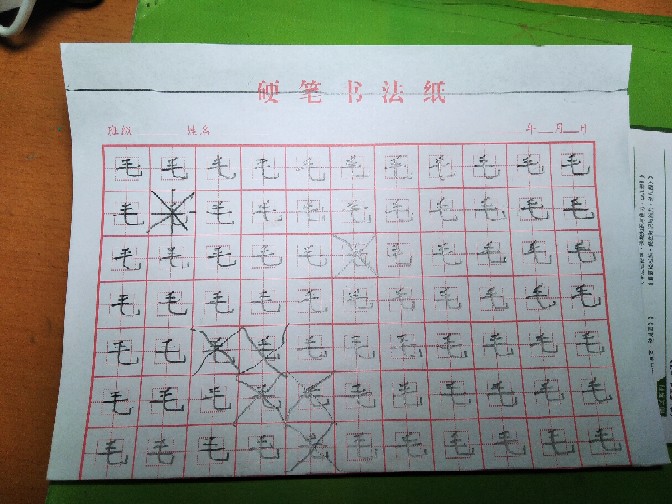 20201228