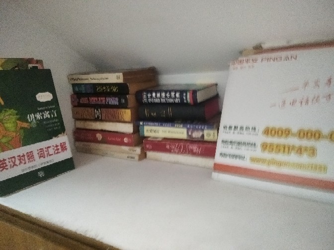 2/22