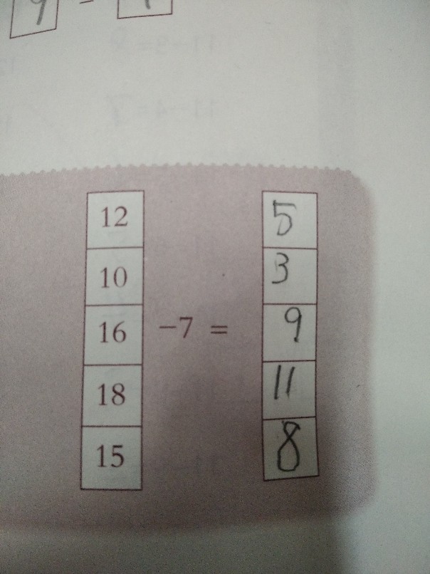 20201125