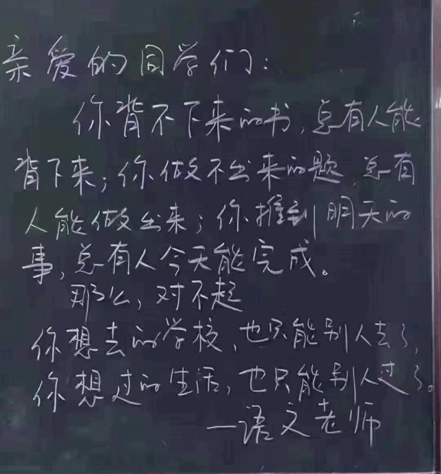 7年后是否還能記