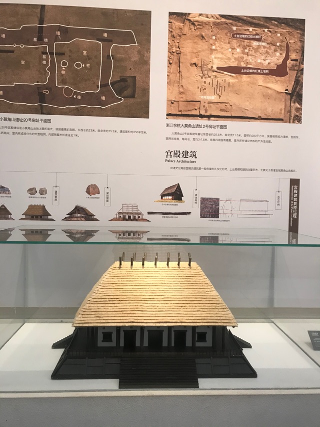 良渚古城