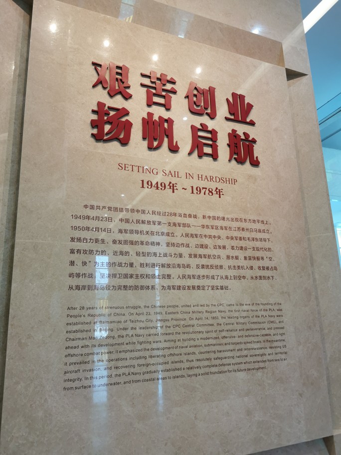 今儿帮娃联系了份