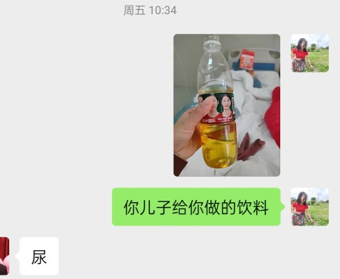 我和兒子的隔離生