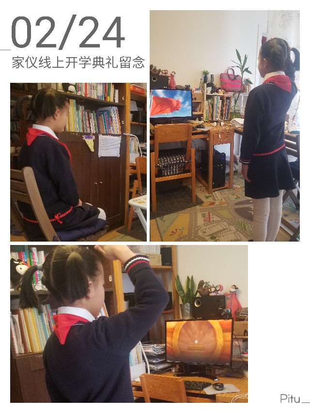 值得記錄的一次開