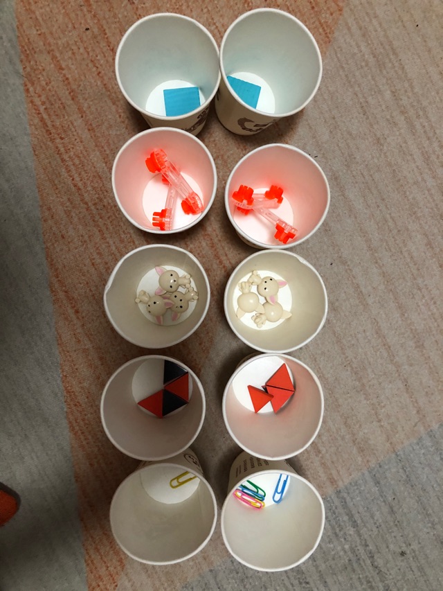 數(shù)學(xué)啟蒙 7.1