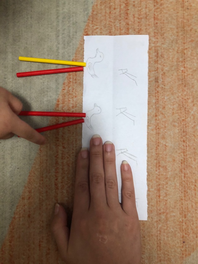 數(shù)學(xué)啟蒙 7.29