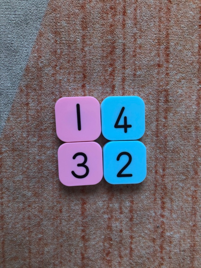 數(shù)學(xué)啟蒙 8.13