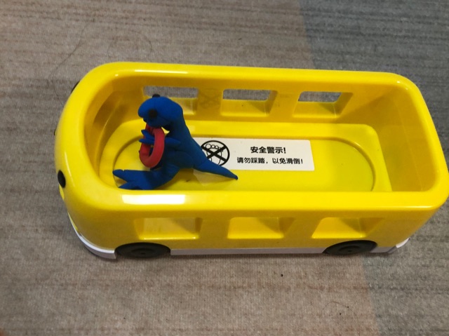 數(shù)學(xué)啟蒙 9.30