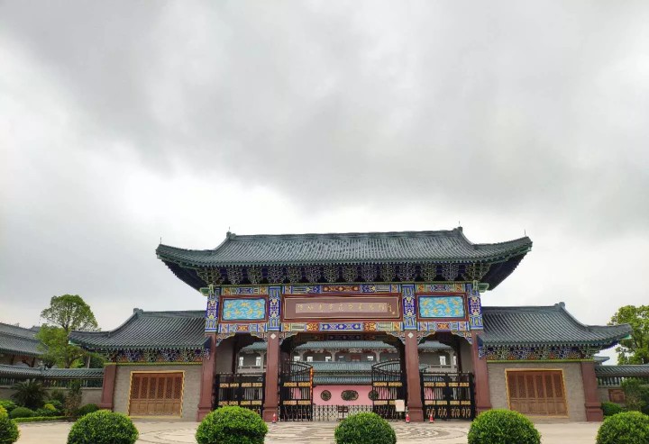 臺(tái)山黃鱔飯小記