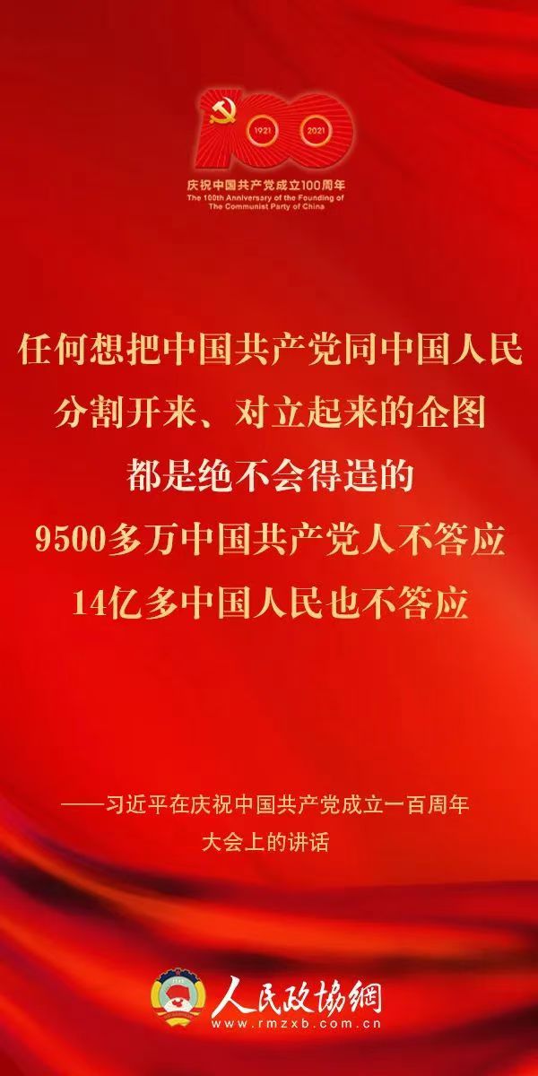 隨記7.1????