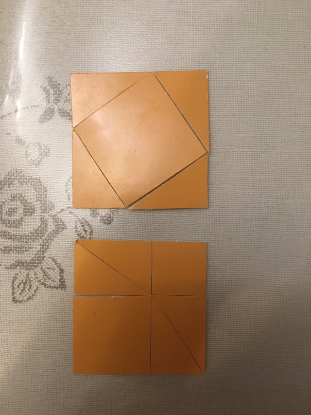 自制简易教具给五岁娃讲解勾股定理 - 小花生