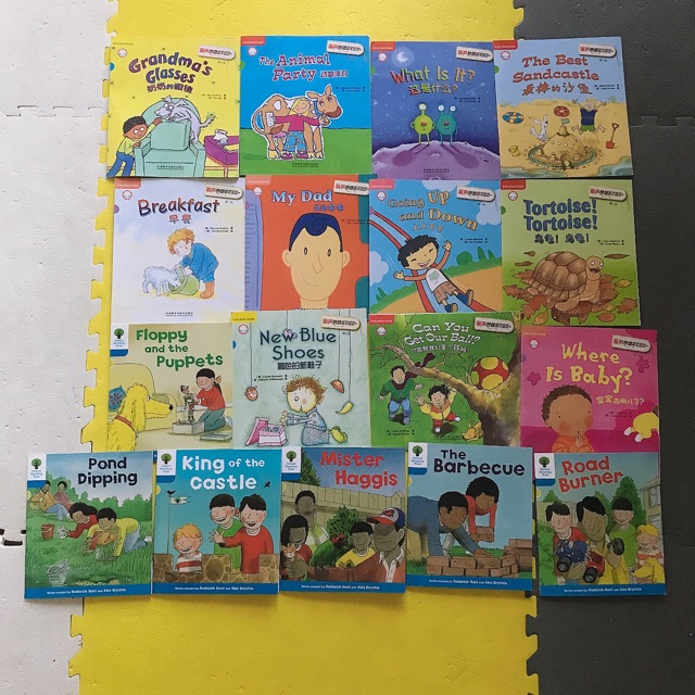 大可小可讀書打卡