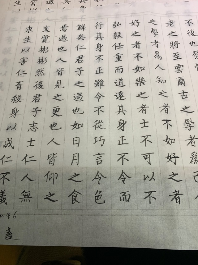 樸實(shí)
