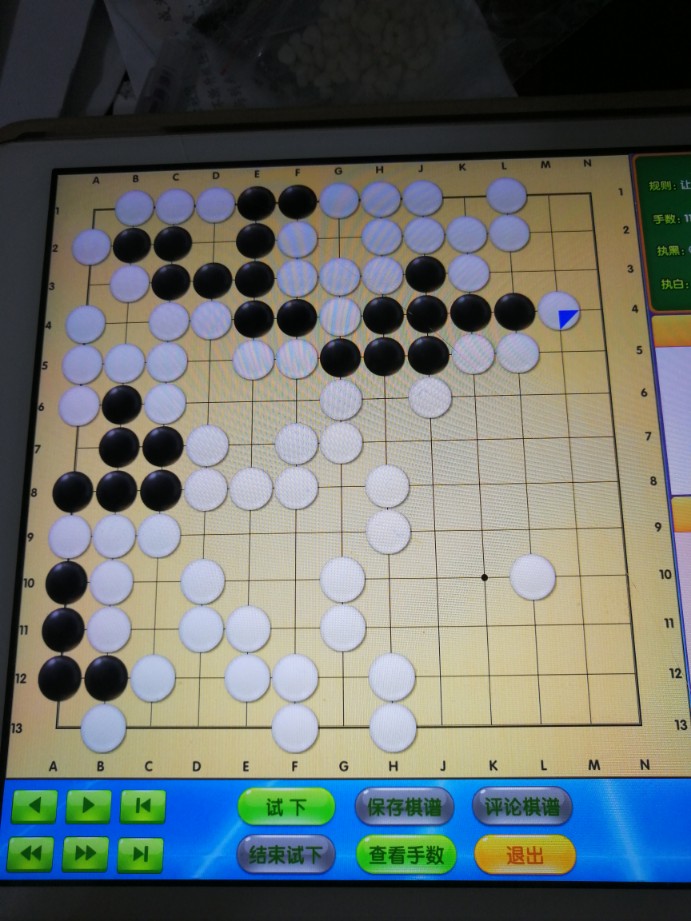 第一次讓對(duì)手無(wú)活