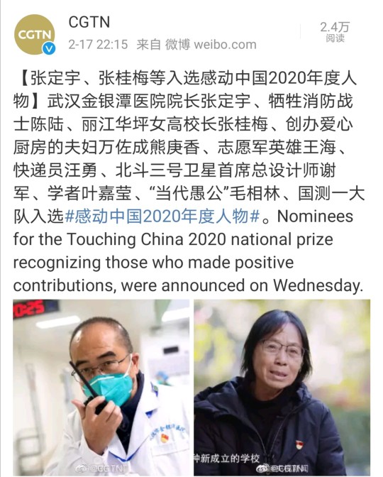 寒假D26