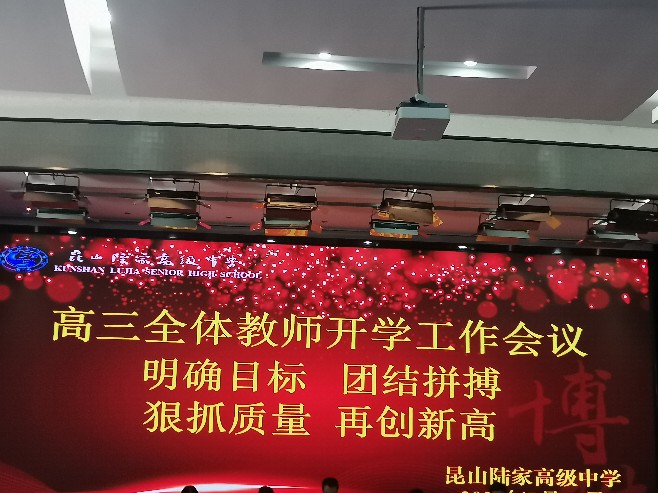 2021.7.30