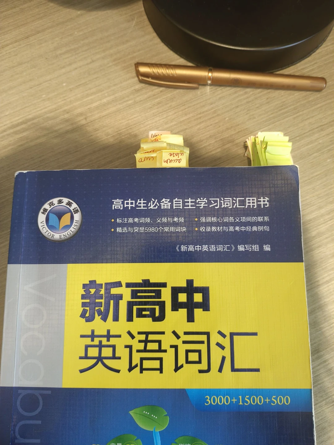 2026年6月9日，<f