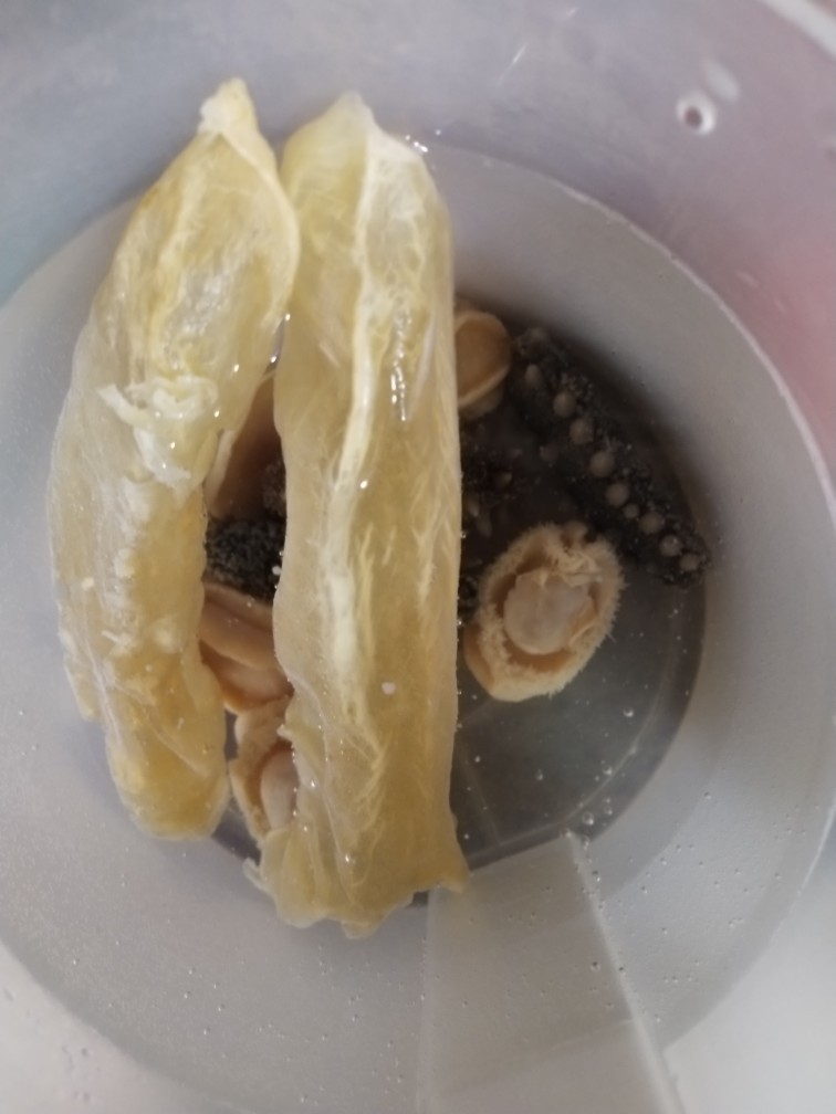 煲