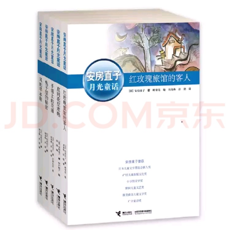 隨便下兩套，治治