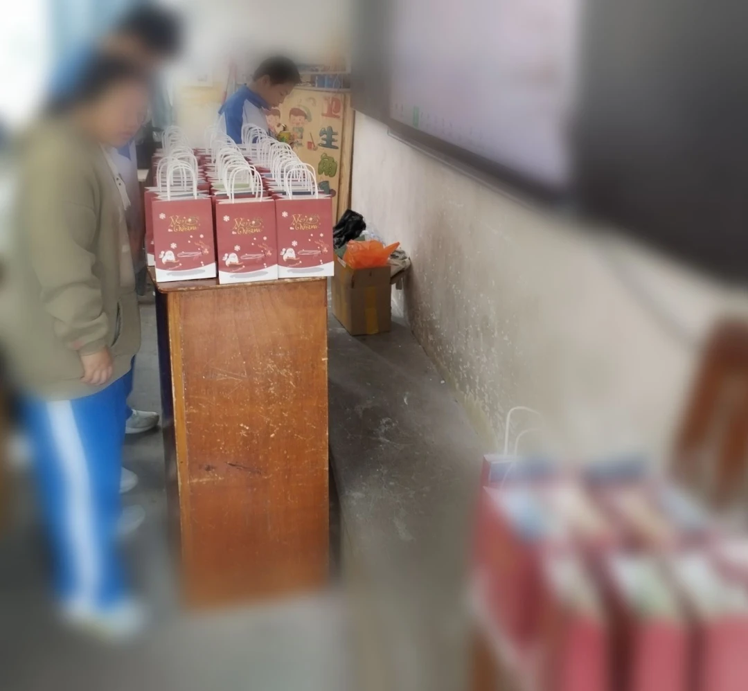 老师，你有钱吗？